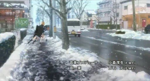 In front of fast food restaurant